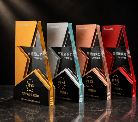 Ribbon Edge Colour Acrylic Award - custom acrylic awards with your logo